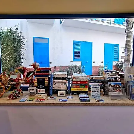 Πανσιόν Al Baglio
